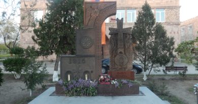 Armenian Genocide Memorial