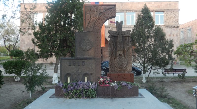 Armenian Genocide Memorial
